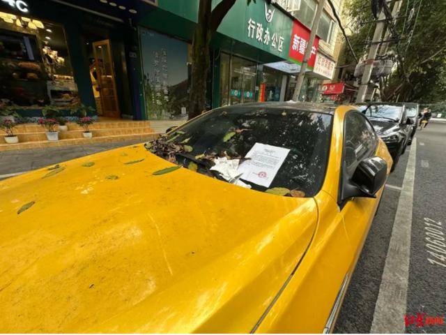 成都街边一辆百万宝马停了两个多月<strong></p>
<p>母币比普通币贵多少</strong>，欠费近2000元！市民：有几分蹊跷！车主：搞忘取车了