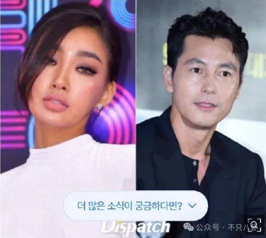 又发现新孩子了<strong></p>
<p>母币比普通币贵多少</strong>！这位50多岁大叔私生活这么混乱吗？