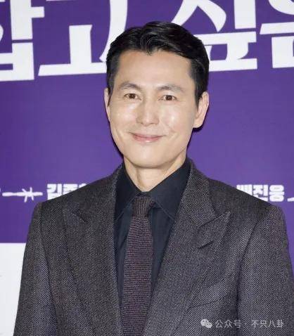 又发现新孩子了<strong></p>
<p>母币比普通币贵多少</strong>！这位50多岁大叔私生活这么混乱吗？