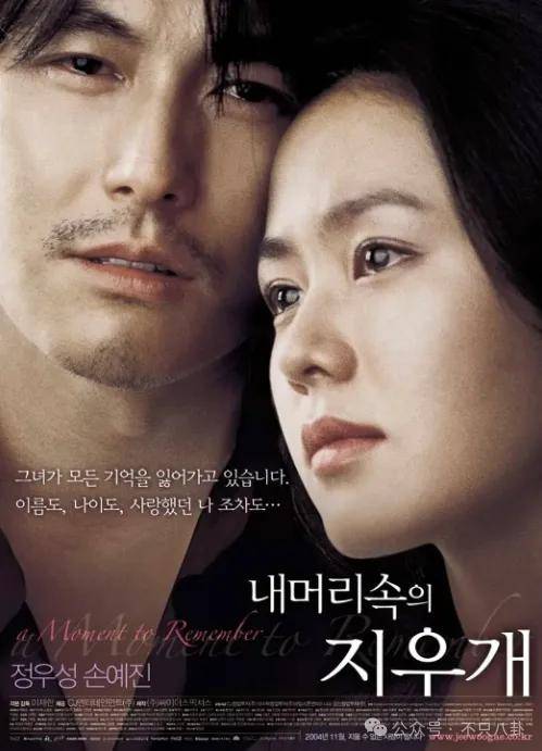 又发现新孩子了<strong></p>
<p>母币比普通币贵多少</strong>！这位50多岁大叔私生活这么混乱吗？