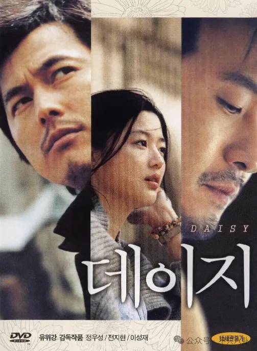 又发现新孩子了<strong></p>
<p>母币比普通币贵多少</strong>！这位50多岁大叔私生活这么混乱吗？