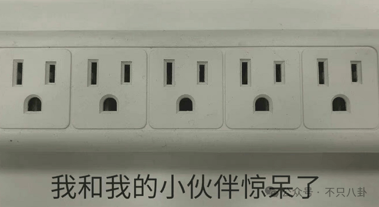 又发现新孩子了<strong></p>
<p>母币比普通币贵多少</strong>！这位50多岁大叔私生活这么混乱吗？