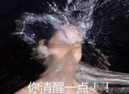 又发现新孩子了<strong></p>
<p>母币比普通币贵多少</strong>！这位50多岁大叔私生活这么混乱吗？