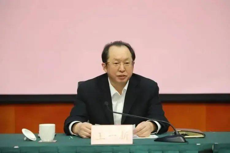 大搞权钱权色钱色交易<strong></p>
<p>母币比普通币贵多少</strong>!黑龙江省原副省长王一新被公诉