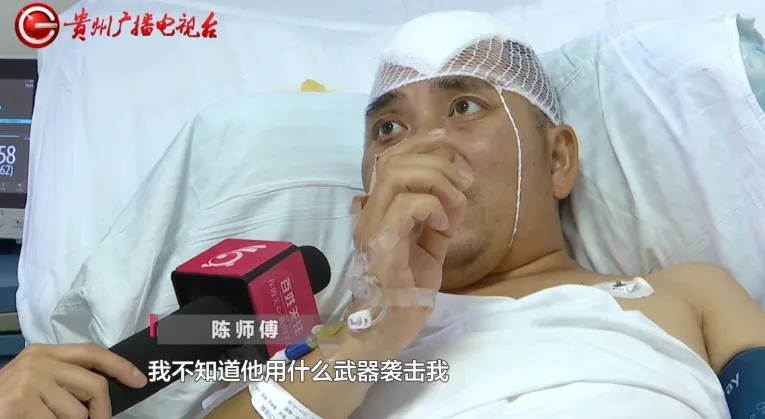 男子聚会上因不喝酒被朋友揍进ICU<strong></p>
<p>母币比普通币贵多少</strong>,头盖骨取出来10多块,打人者哥哥竟说...