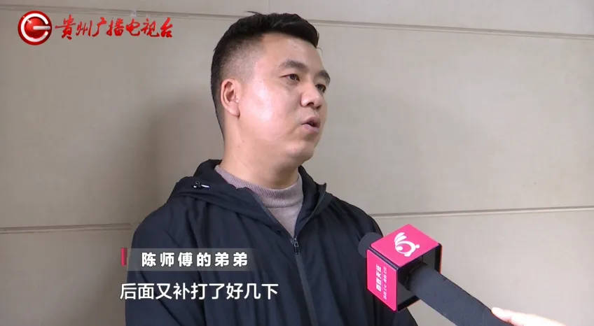 男子聚会上因不喝酒被朋友揍进ICU<strong></p>
<p>母币比普通币贵多少</strong>,头盖骨取出来10多块,打人者哥哥竟说...