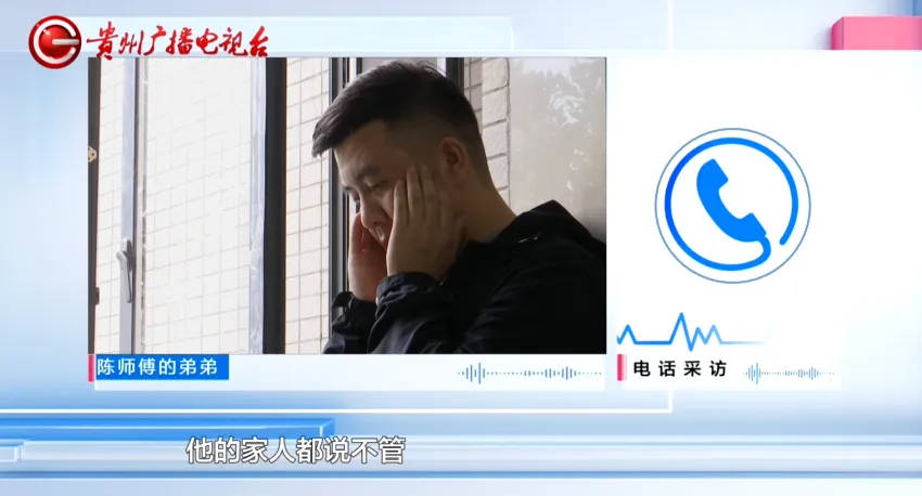 男子聚会上因不喝酒被朋友揍进ICU<strong></p>
<p>母币比普通币贵多少</strong>,头盖骨取出来10多块,打人者哥哥竟说...