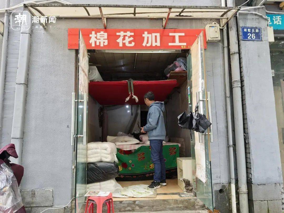 生意越来越差<strong></p>
<p>货币对冲套利原理</strong>！杭州老师傅求助：价廉物美的东西应该被看见