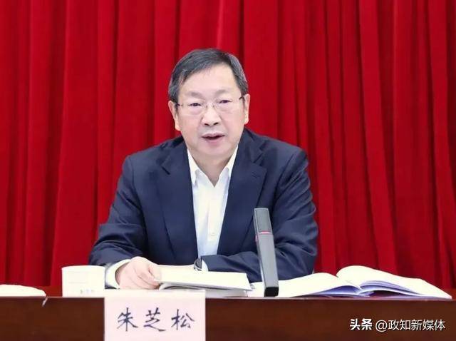 上海市委常委朱芝松任上落马<strong></p>
<p>货币对冲套利原理</strong>！前天仍有公开活动