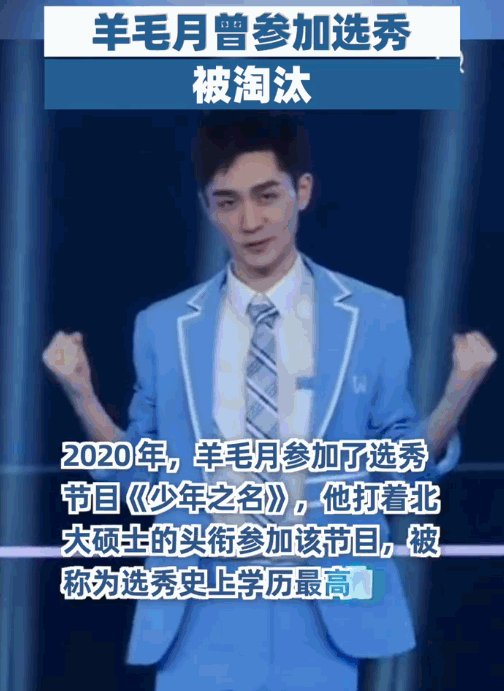 管有钱人叫少爷<strong></p>
<p>货币对冲套利原理</strong>，嘲普通人没工作，现在的网红这么low吗？