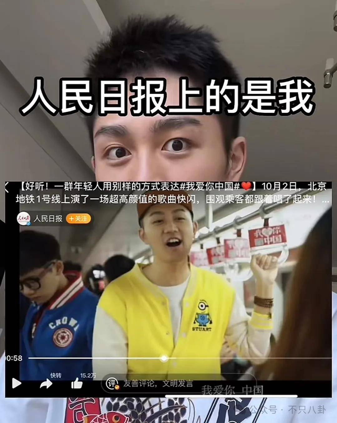 管有钱人叫少爷<strong></p>
<p>货币对冲套利原理</strong>，嘲普通人没工作，现在的网红这么low吗？