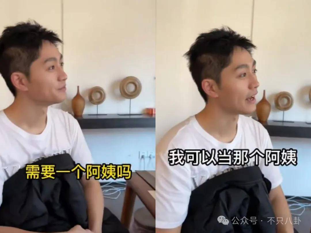 管有钱人叫少爷<strong></p>
<p>货币对冲套利原理</strong>，嘲普通人没工作，现在的网红这么low吗？