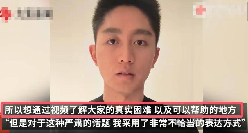 管有钱人叫少爷<strong></p>
<p>货币对冲套利原理</strong>，嘲普通人没工作，现在的网红这么low吗？