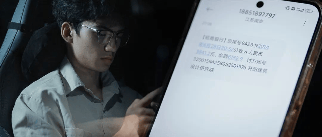 比土木更惨的专业<strong></p>
<p>货币对冲套利原理</strong>，985本硕月薪3000