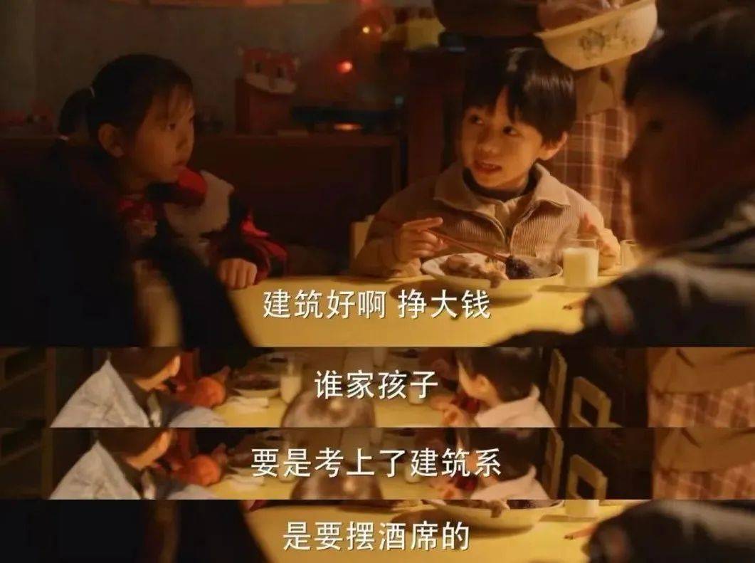 比土木更惨的专业<strong></p>
<p>货币对冲套利原理</strong>，985本硕月薪3000