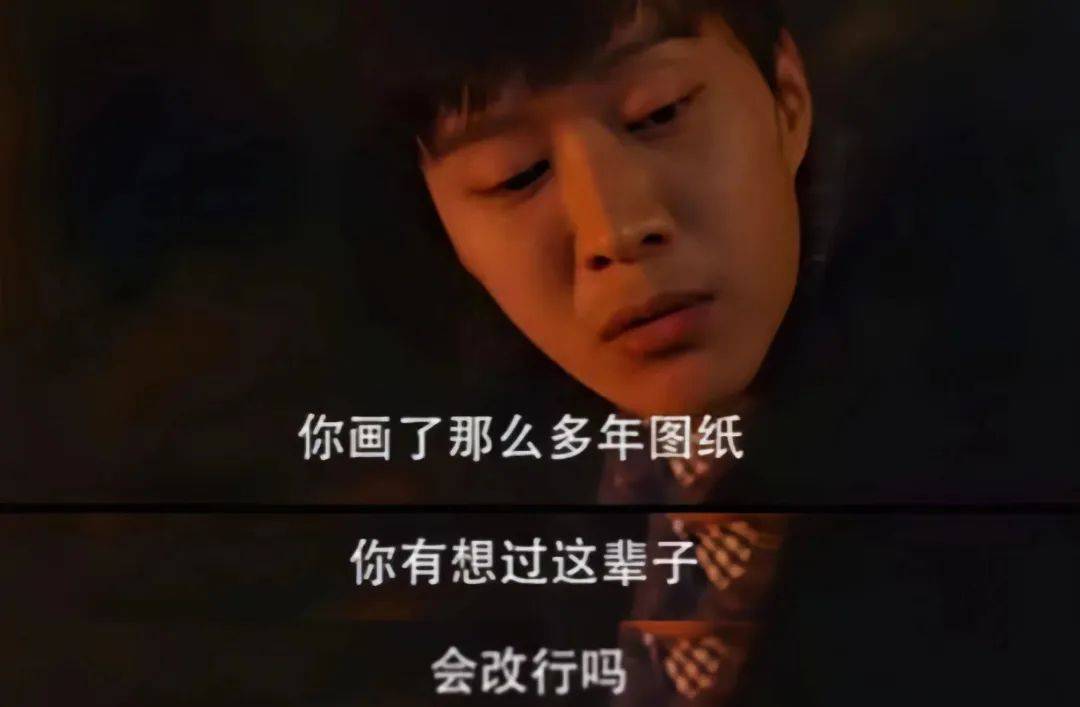 比土木更惨的专业<strong></p>
<p>货币对冲套利原理</strong>，985本硕月薪3000