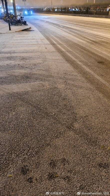 北京昨夜为何突然飘雪？低空湿度不利动力好<strong></p>
<p>货币对冲套利原理</strong>，属于“大力出奇迹”