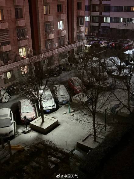 北京昨夜为何突然飘雪？低空湿度不利动力好<strong></p>
<p>货币对冲套利原理</strong>，属于“大力出奇迹”