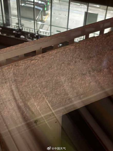 北京昨夜为何突然飘雪？低空湿度不利动力好<strong></p>
<p>货币对冲套利原理</strong>，属于“大力出奇迹”