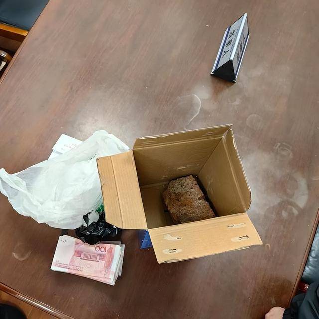 上海一男子一天内两次被骗！20000元现金装进啤酒箱<strong></p>
<p>货币对冲套利原理</strong>，送上顺风车……