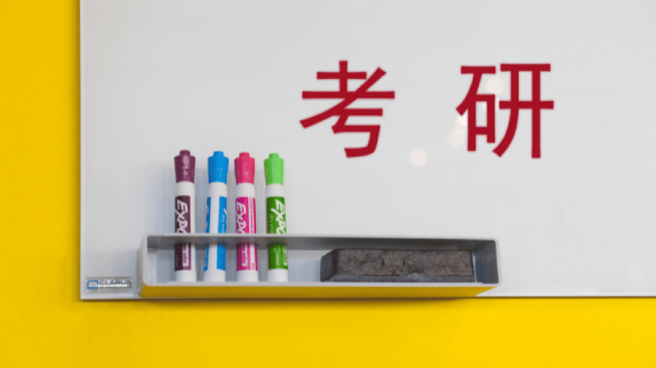 考研人数大幅下降<strong></p>
<p>货币对冲套利原理</strong>，年轻人更务实了