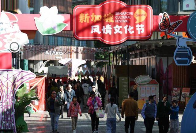 李显龙新身份首访华<strong></p>
<p>货币对冲套利原理</strong>,中方给予高规格接待,新加坡未来走向引关注