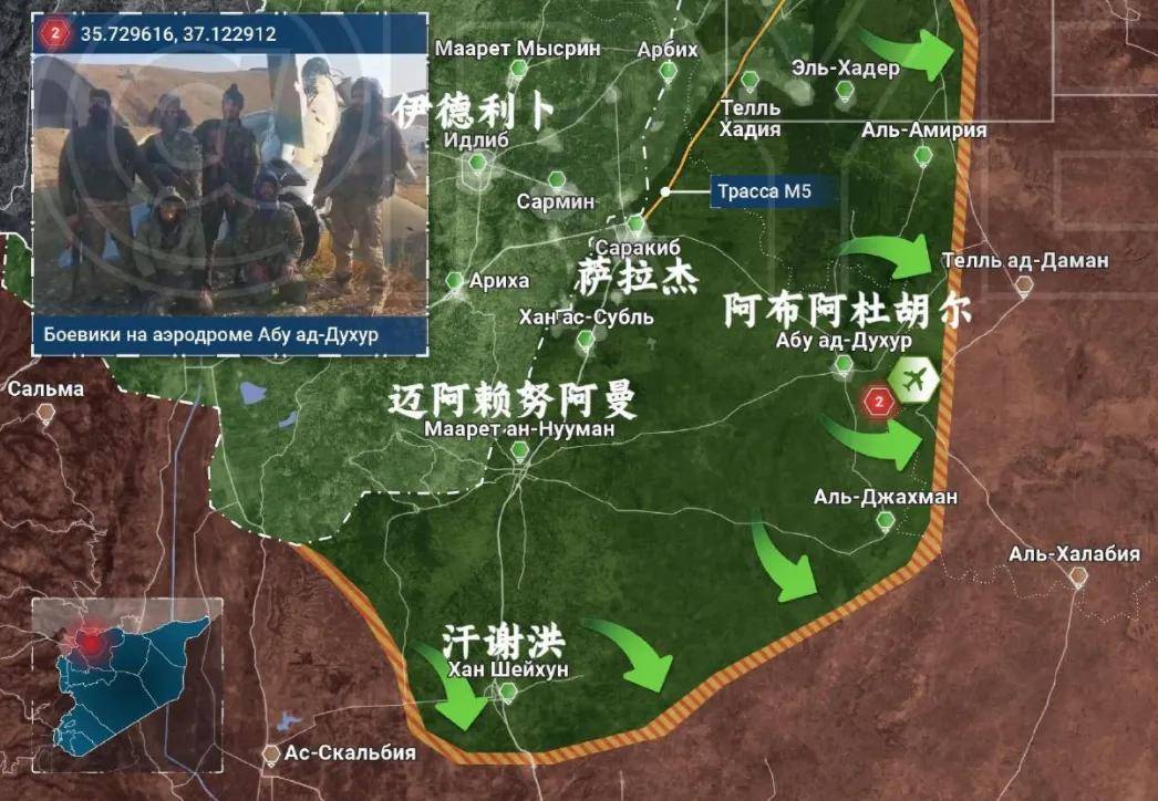 突发<strong></p>
<p>非货币性资产交易准则</strong>！叙利亚第二大城市阿勒颇沦陷：恐怖分子到处“打卡拍照”！