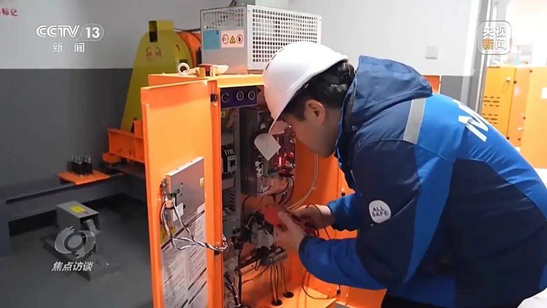 一电梯从11层冲顶到28层致7岁男孩全身骨折<strong></p>
<p>basecoin币</strong>，老旧电梯维修更新何解？