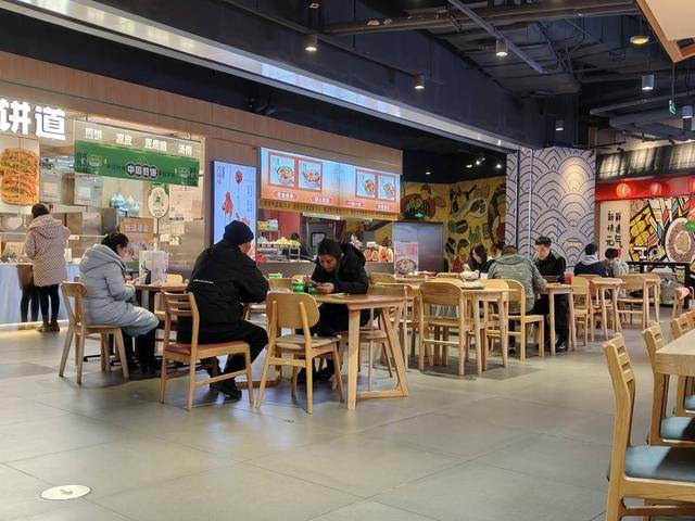 成都伊藤广场将歇业？实地探访：商场正常营业<strong></p>
<p>basecoin币</strong>，明年一季度或将“易主”