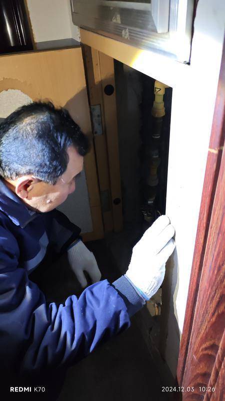 怪事<strong></p>
<p>加密货币的交易方式</strong>!烟台一无人居住空房9个月莫名用掉60余吨水