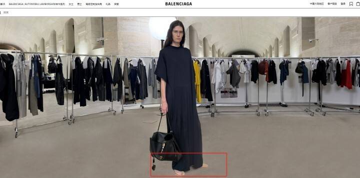 巴黎世家这鞋要卖1万多<strong></p>
<p>币圈一般去哪个论坛</strong>?网友看傻:确定不是鞋垫?