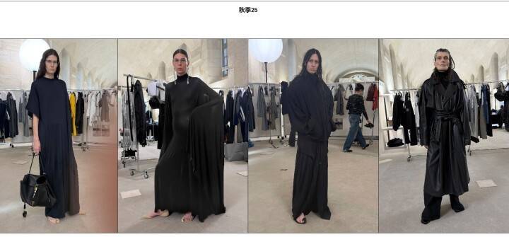 巴黎世家这鞋要卖1万多<strong></p>
<p>币圈一般去哪个论坛</strong>?网友看傻:确定不是鞋垫?