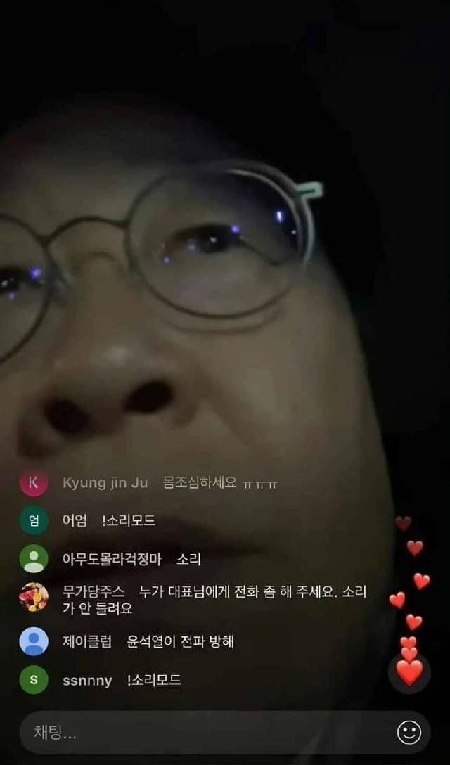 混乱一夜后的韩国：“<strong></p>
<p>币圈一般去哪个论坛</strong>我不想再选法律界出身的总统” ｜国际观察