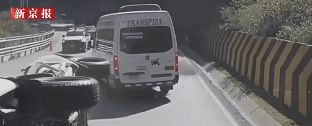 秘鲁巨石砸翻汽车<strong></p>
<p>币圈一般去哪个论坛</strong>，3名中国人不幸遇难