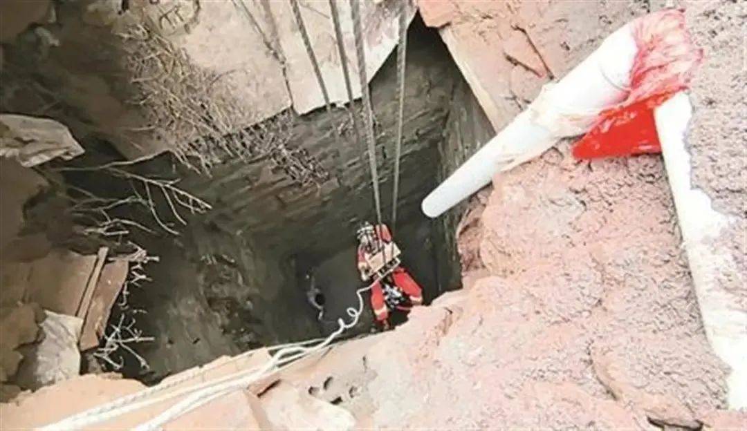 深圳一施工现场发生坍塌<strong></p>
<p>币圈一般去哪个论坛</strong>,13名作业人员失联