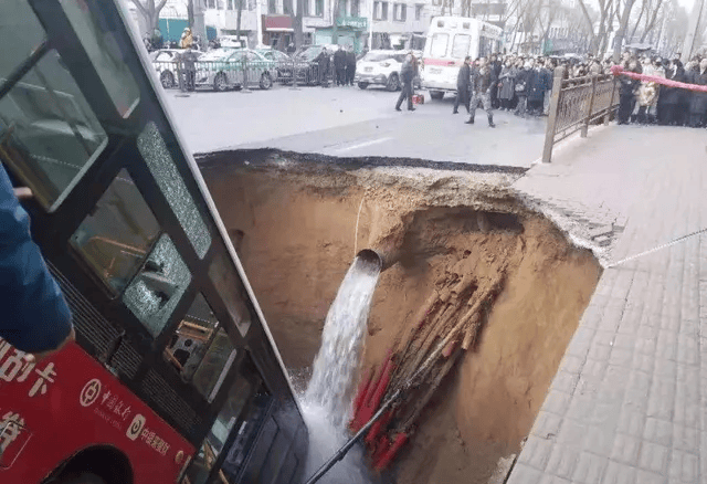 深圳一施工现场发生坍塌<strong></p>
<p>币圈一般去哪个论坛</strong>,13名作业人员失联