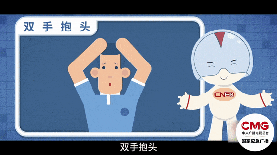 深圳一施工现场发生坍塌<strong></p>
<p>币圈一般去哪个论坛</strong>,13名作业人员失联