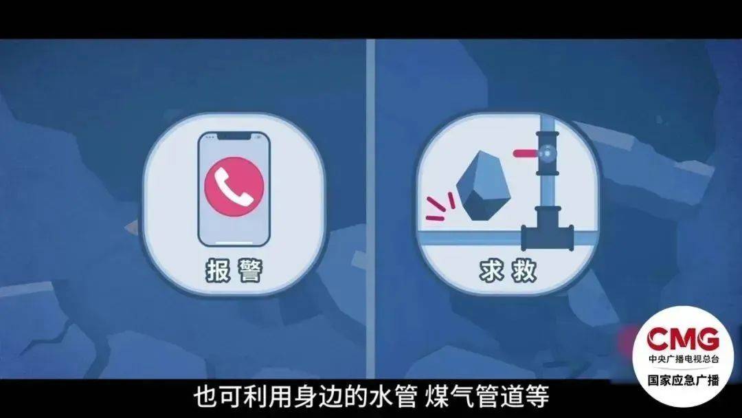 深圳一施工现场发生坍塌<strong></p>
<p>币圈一般去哪个论坛</strong>,13名作业人员失联