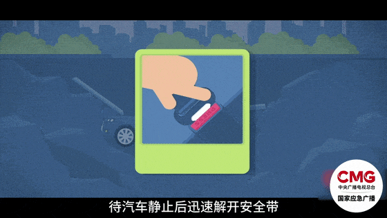 深圳一施工现场发生坍塌<strong></p>
<p>币圈一般去哪个论坛</strong>,13名作业人员失联