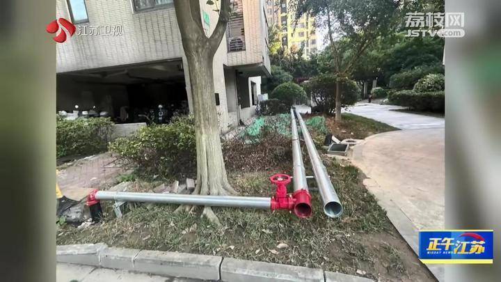 江苏常州一小区168万维修资金使用不公开引争议 市长回应<strong></p>
<p>币圈一般去哪个论坛</strong>了