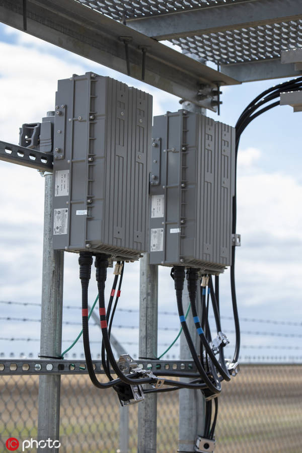 美国想剔除华为、中兴设备<strong></p>
<p>债券在途交易市场</strong>，还差这30亿美元