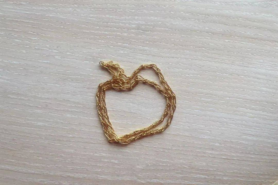 安徽一女子捡到金耳环<strong></p>
<p>债券在途交易市场</strong>，却被告了！法院宣判