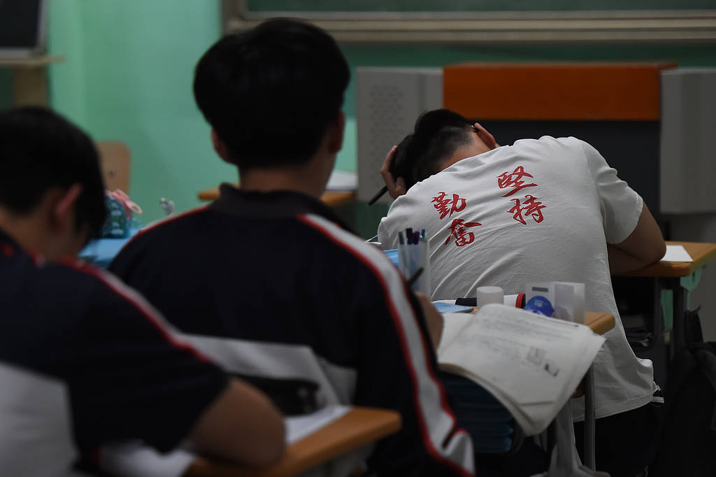 晚自习上厕所要开医院证明<strong></p>
<p>债券在途交易市场</strong>?反人性的教育该消停了