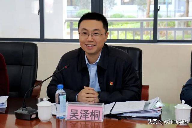 “80后”吴泽桐任珠海市代市长<strong></p>
<p>债券在途交易市场</strong>，黄志豪辞去市长职务