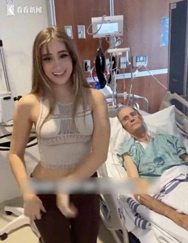 85岁富豪住院<strong></p>
<p>债券在途交易市场</strong>，22岁网红女友病床前兴奋热舞：遗嘱写了自己名