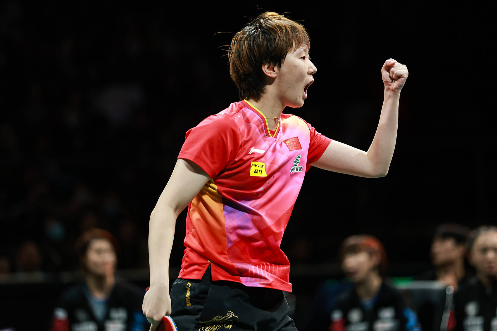 11战全胜<strong></p>
<p>债券在途交易市场</strong>！混团世界杯-国乒8-1韩国卫冕夺冠 王曼昱林诗栋均横扫