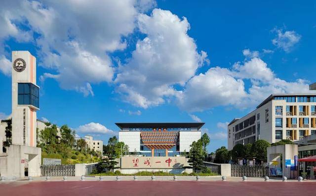 长沙扩充高中学位<strong></p>
<p>债券在途交易市场</strong>，确保2030年“学位等人”