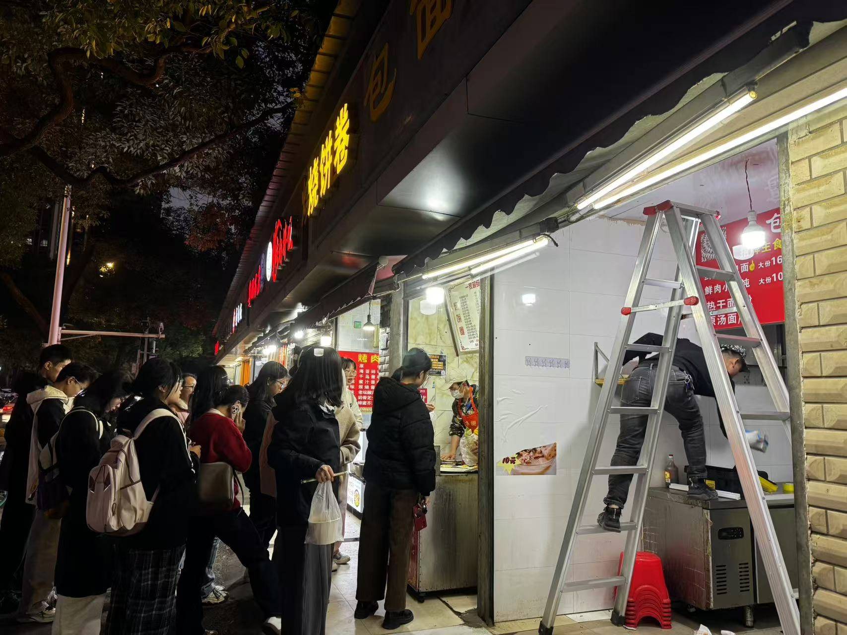 小伙租下门面后问路人“该干点啥好”<strong></p>
<p>债券在途交易市场</strong>，收获上百条留言，最后决定做红油包子