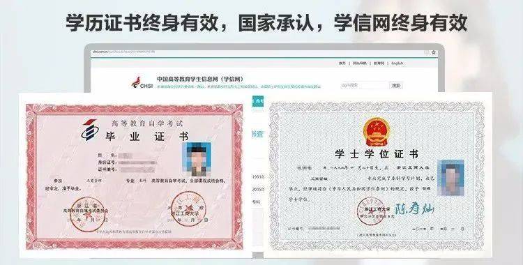 定了<strong></p>
<p>债券买断式回购交易</strong>！已明确！陕西1969-2008年出生的人恭喜了！12月10日开始实行！