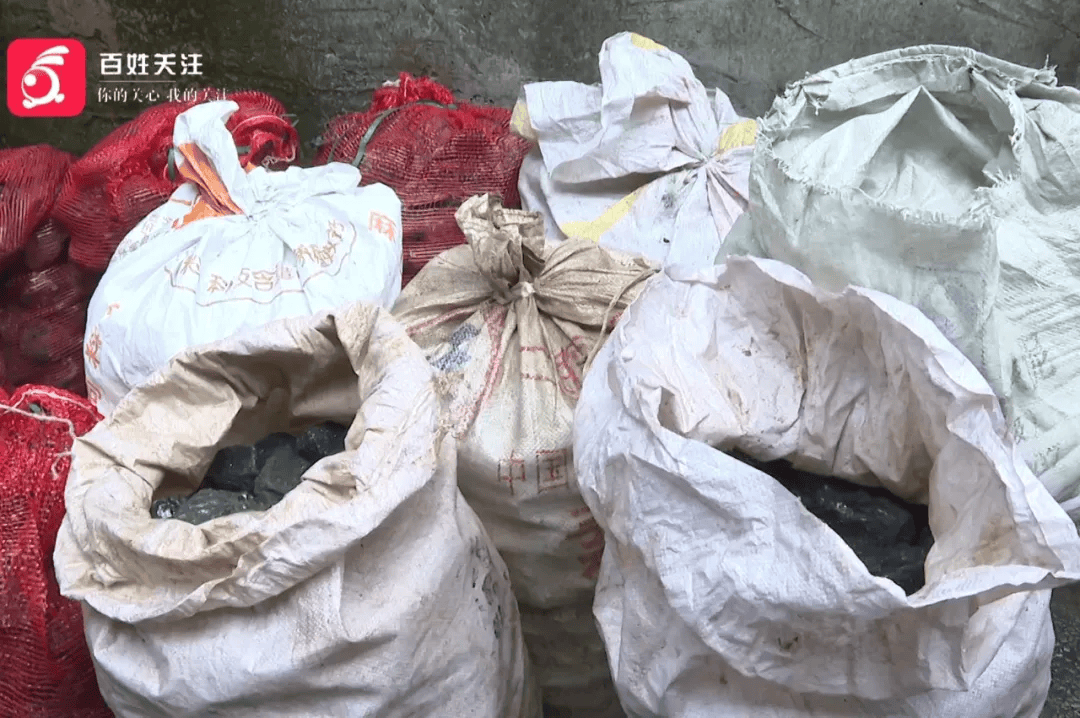 贵阳老伯购三千多斤煤炭<strong></p>
<p>债券买断式回购交易</strong>，到手竟不足3分之1